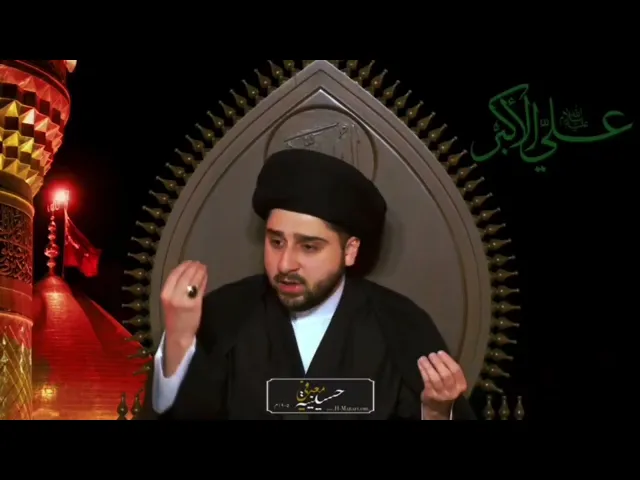 ⁣أعطِني موعظة يا جعفر الصادق .. !! سيد حسين شبر