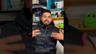 هكذا يتحول كل حدث سلبي الى إيجابي 👌