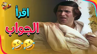 ضحك هستيري مع الفنان سعيد صالح واحمد زكي       العيال كبرت دندنها
