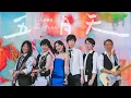 Download Lagu Ella 陳嘉樺 ╳ MAYDAY五月天 [ 五月天 Mayday ] 5525版 Official Live Video
