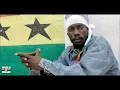 Sizzla - Dem ah gaze