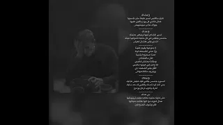                                                  مسلم   واحشاك دندنها