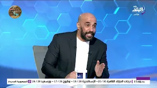 أحمد راضون: نجاح الأهلي بسبب ضغط الجمهور