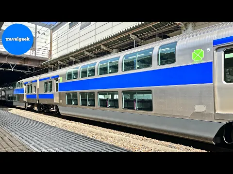 Download MP3 Mit Japans größtem Doppeldecker-Nahverkehrszug | Tokio - Hitachi