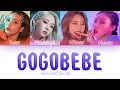 MAMAMOO(마마무) - GOGOBEBE  (고고베베) Subtitulado (Color Coded Lyrics Esp/Rom/Han)