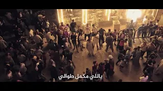 يامقبل عالمحرق يارايح عالصعيد يسوع  يسوع المسيح         السيدة العذراء  دندنها