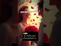 Download Lagu Happy anniversary my love 💕🌎 anniversary song status 💓🌹 #anniversary #love #happyanniversary