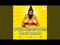 Download Lagu Kalavi Naryana