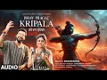 Lagu Bhay Pragat Kripala (Full Audio): Sachet Tandon, Parampara Tandon | Manoj Muntashir | Jai Shree Ram