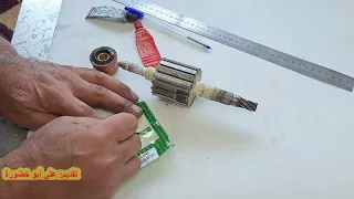 تعلم كيفية لف الموبينه على التوازي 