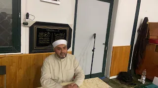 فى رحاب آيه الشيخ تامر عامر 