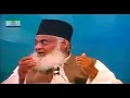 Download Lagu 794 Surah ALAM NASHRAH | Surah SHARAH Tafseer By Dr Israr Ahmed