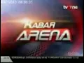 Download Lagu OBB Kabar Arena tvOne (2012-2014) [LQ]