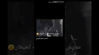 استوريات اشعار مگابل صوركم للشاعر منتظر العبودي 