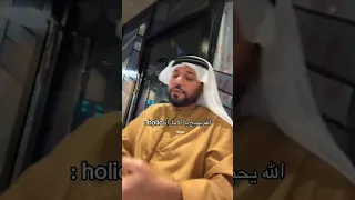 الله يحبج يا الامارات في كل مكان و زمان شيك على قناتنا قد تنال اعجابك Shorts Explore 