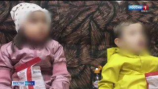 В Омске нашли детей, убежавших из детского сада