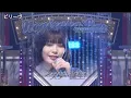 「ビリーヴ」 シェネル 中西アルノ