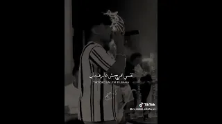 بقوم من نومي عايش في همومي  كريم   كريستيانو   دندنها