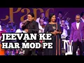 Download Lagu JEEVAN KE HAR MOD PE | ALOK KATDARE | SHAILAJA S | SIDDHARTH ENTERTAINERS