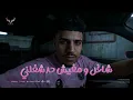 120 مليون مصري ( لو شايف اتنين في الصوره ديا ) كريم كرستيانو - توزيع يوسف اوشا Official Video