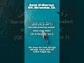Download Lagu Mari Dengar dan Hayati Baik-baik Surat Al-Maa'uun Dari KH. Mu'ammar, ZA. #alquran #muammarza