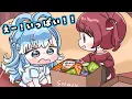 Download Lagu 【手描き】マリン船長から日本のお菓子をいっぱいもらえて大喜びするこぼちゃん【宝鐘マリン/こぼかなえる/ホロライブ/もちみこ】