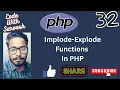 Implode Explode Function in PHP PHP Tutorial in Hindi Code With Sarvesh