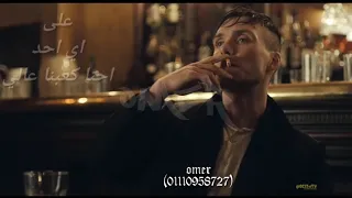 على اى حد احنا كعبنا عالى دندنها