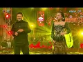 KESAYANGAN - Lala Atila ft. Ki Bagong Darmono | Abah Lala (Anniversary 18th Saleho Karya Budaya)