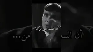 علمتنا الحياة أن الطيبون لا يمتلكون الحظ 