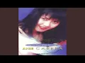 Download Lagu Hatiku Bagai Emas Permata