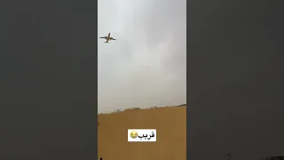 قريب من فوقه الطياره  دندنها