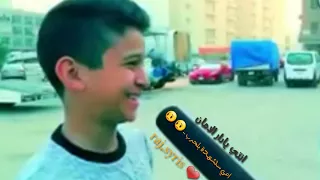 امي جنه   امي شمعه   حالت واتس اب      دندنها