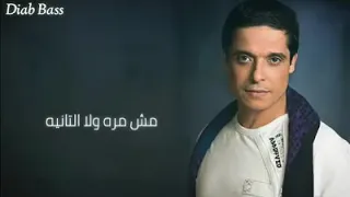 جيت علي بالي يا حبيبي كتير     محمد علي دندنها