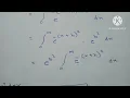 How to solve error function In simple way
