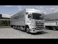 Download Lagu 【4K動画】最新型（HINO）プロフィア（PROFIA）日野自動車（平成30年式）エンジン（2017年型）大型トラック