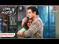 Lagu Rohit दे रहा है Ruhi को धोखा! | Ep.4618 | Highlights | Yeh Rishta Kya Kehlata Hai | Mon-Sun | 9:30PM