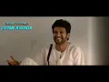 em feel undi mama eeda meme template #memes #memesvideo #memetemplate #telugumemes