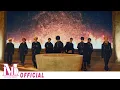 Lagu TFN(티에프앤) 1st Single Album [BEFORE SUNRISE Part. 1] '아수라발발타(ASURABALBALTA)' MV