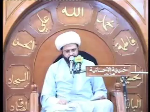 ميزان الأعمال هم محمد وآل محمد رواية جدا جميلة - بصوت خادم الزهراء الشيخ مهدي الطرفي