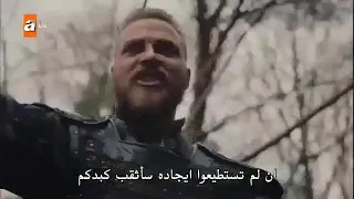 مسلسل قيامة عثمان الحلقة 14 مترجمة القسم 4 