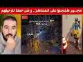Lagu هـ ـجوم طنجاوا على العناطز نكارين الخير.. وشن حملة لترحيل الأفارقة من المغرب