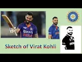 Sketch of Virat Kohli King of Cricket Magic of Coding Python