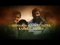 Hawa Hawa Song with Lyrics | Sethupathi | Vijay Sethupathi | Remya Nambeesan | Nivas K Prasanna