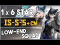 Download Lagu IS-S-5 + Challenge Mode | Low-End Squad |【Arknights】