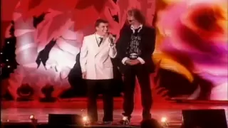 Максим Галкин и Филипп Киркоров Роза чайная 