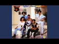 Download Lagu What About Me Baby?