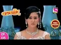 Download Lagu Baal Veer - Full Episode 135 - 20th January, 2019