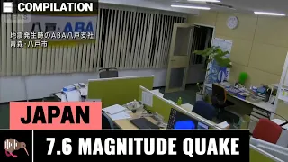 magnitude 7 6 earthquake in japan tohoku dec 8 2025 compilation
