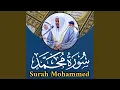 Download Lagu Surah Mohammed (047)